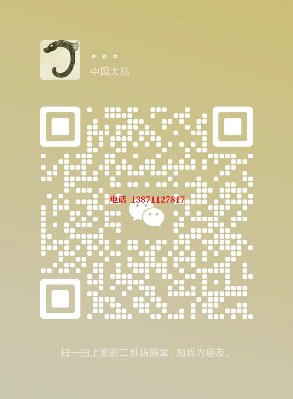 佳木斯供暖自来水球墨铸铁管物理清洗
